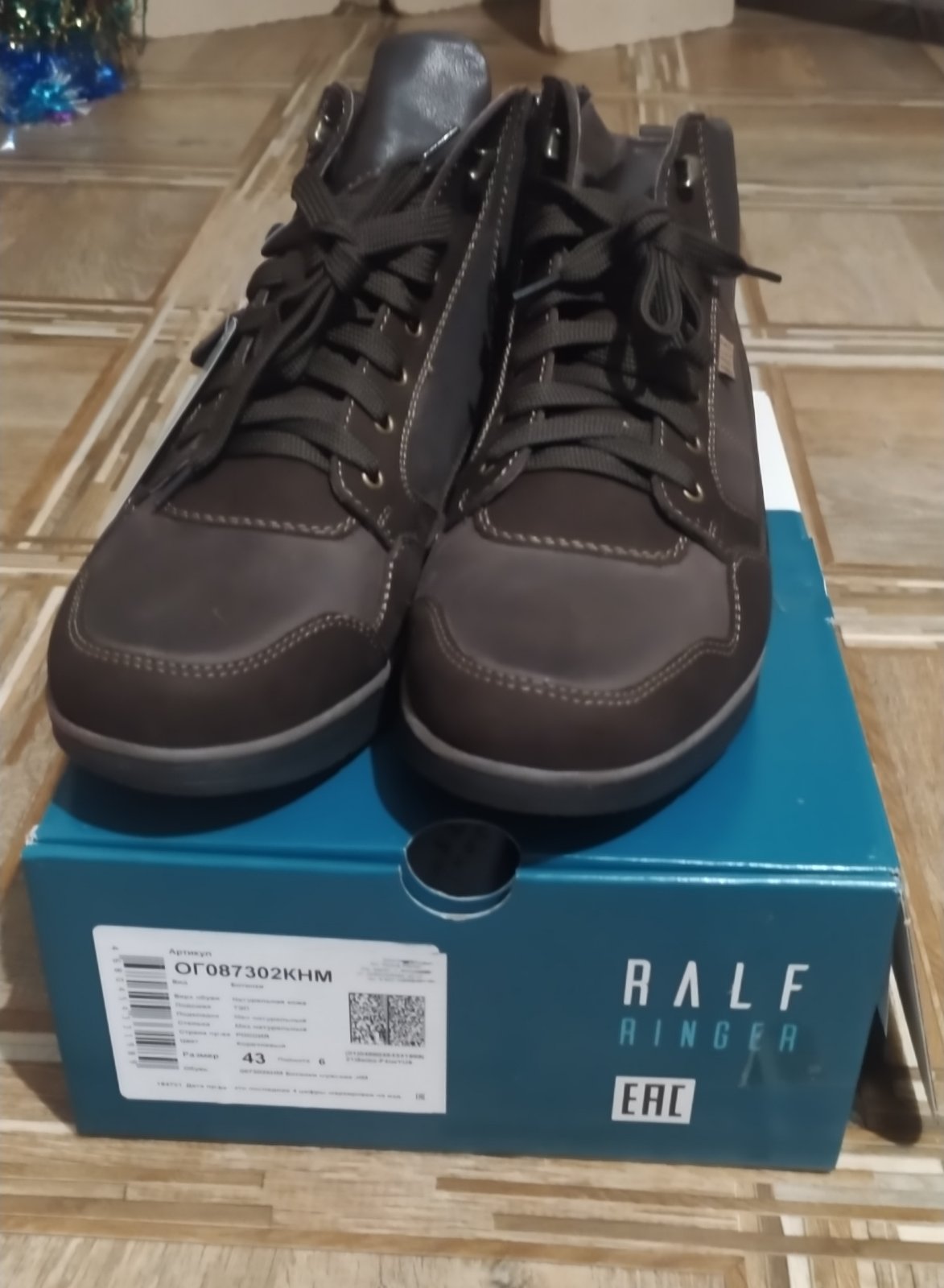 ������ ������ � ����� � �������.