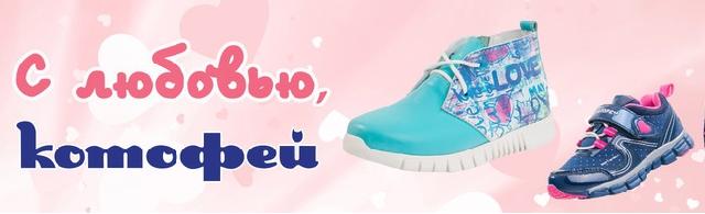 ������� ��� �����