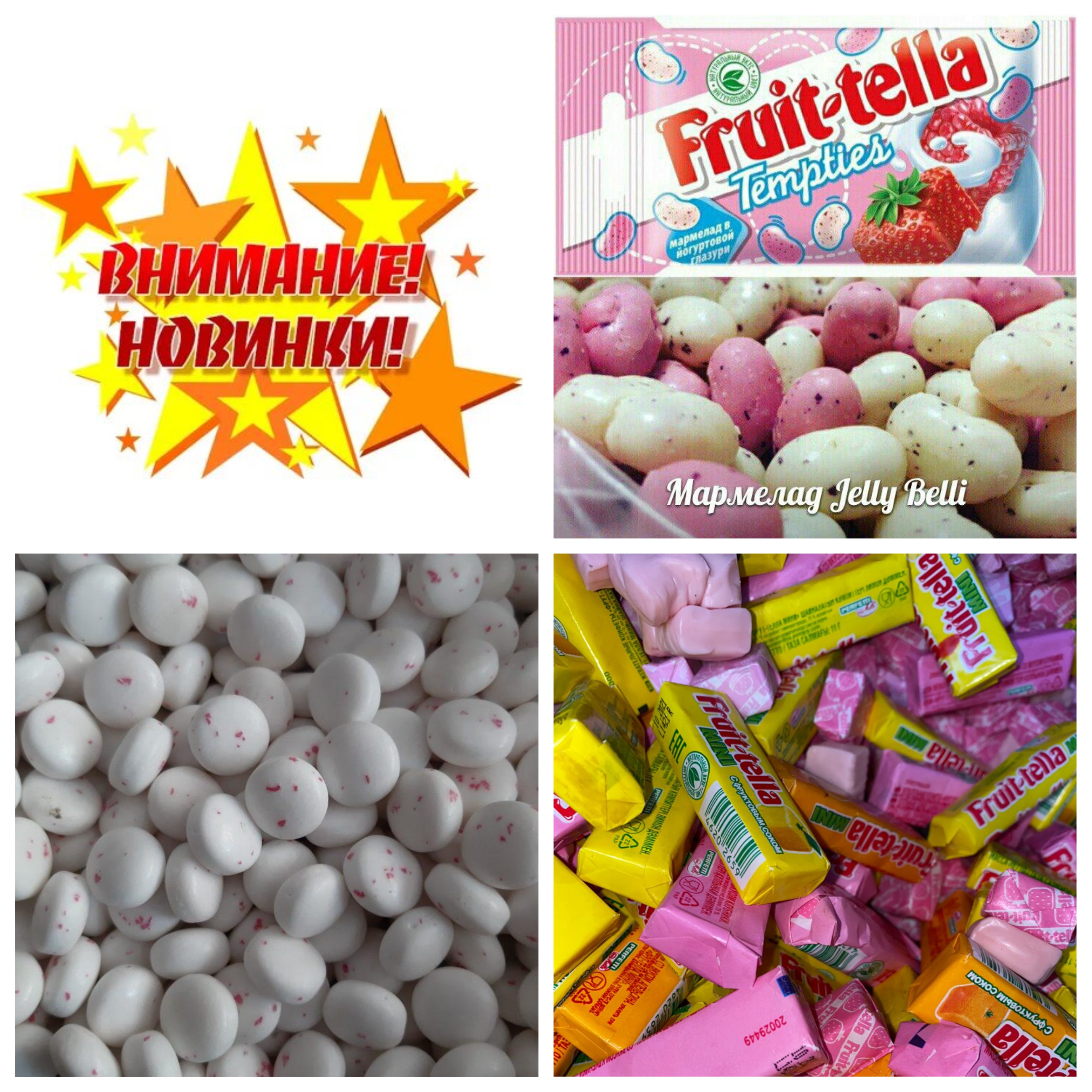 ������ ������ �����) ������, ��������, ������ �����