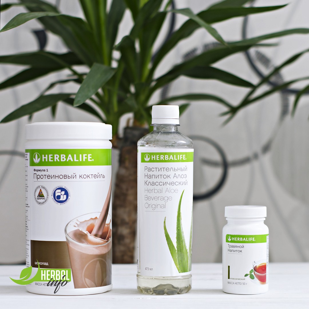 �������� ��� ����������������� ������� Herb*a*l*i*f*e ������� �������� �� ������ ����� � �������,����� ������������ �������� �� ��������