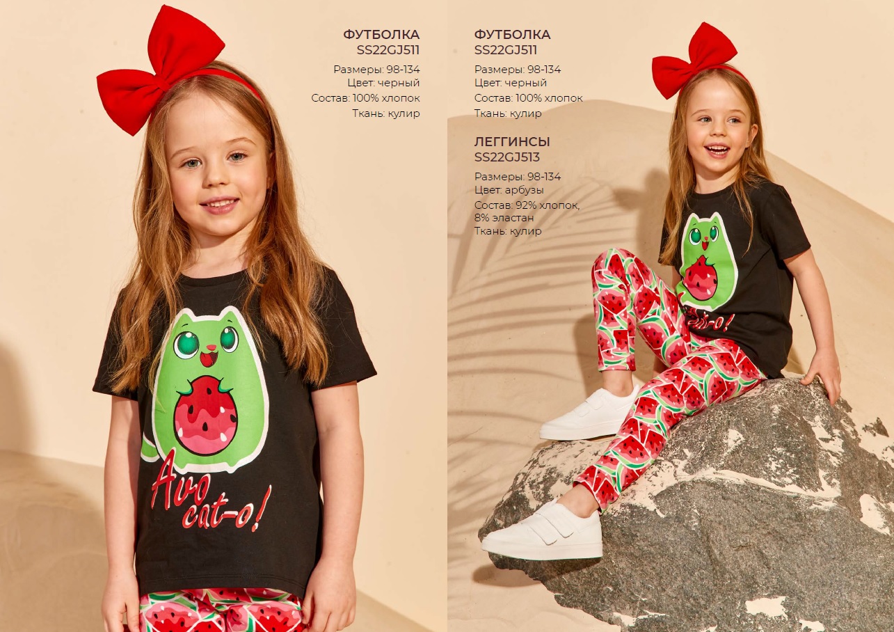 ���� �� 24.03. Juno 18. ��������� ������ ������ ��� ����� � ����������, ���� �� 170 ��. ������� ���� 2022 � ��������! 