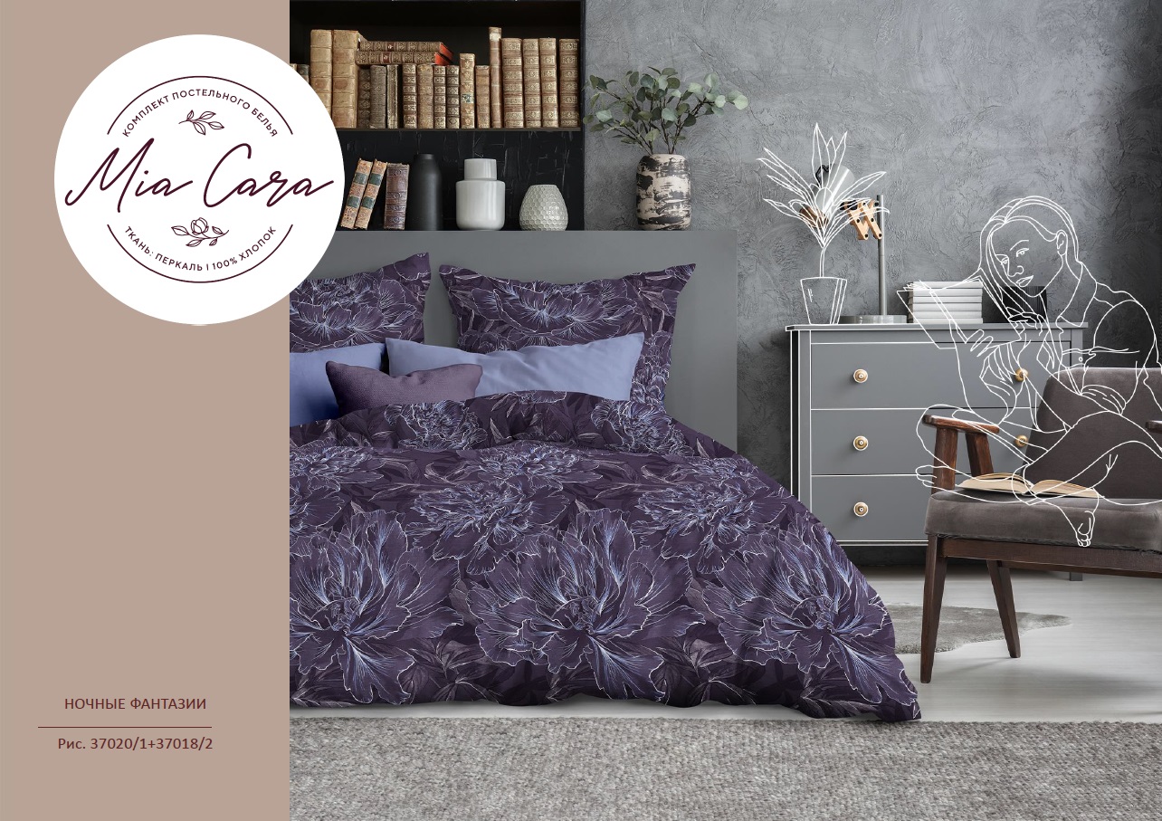 ���� �� 24.03. MiaCara, Juno, Crazy Getup 18. �������� ��� �������. ��������! 