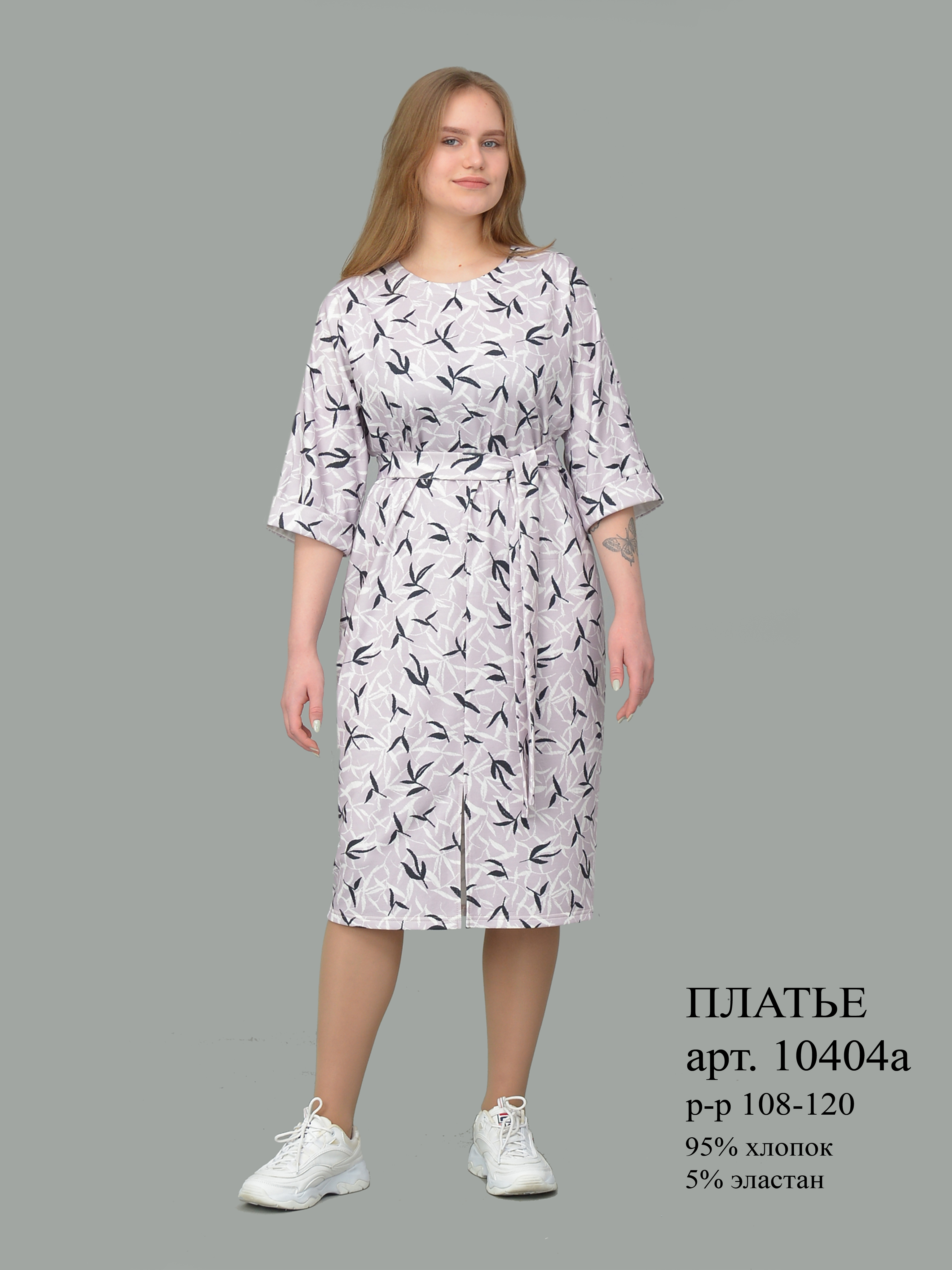 ������� �� ���������� ������! �� �������� ����� 2 ���! ���� ����� �������!!!