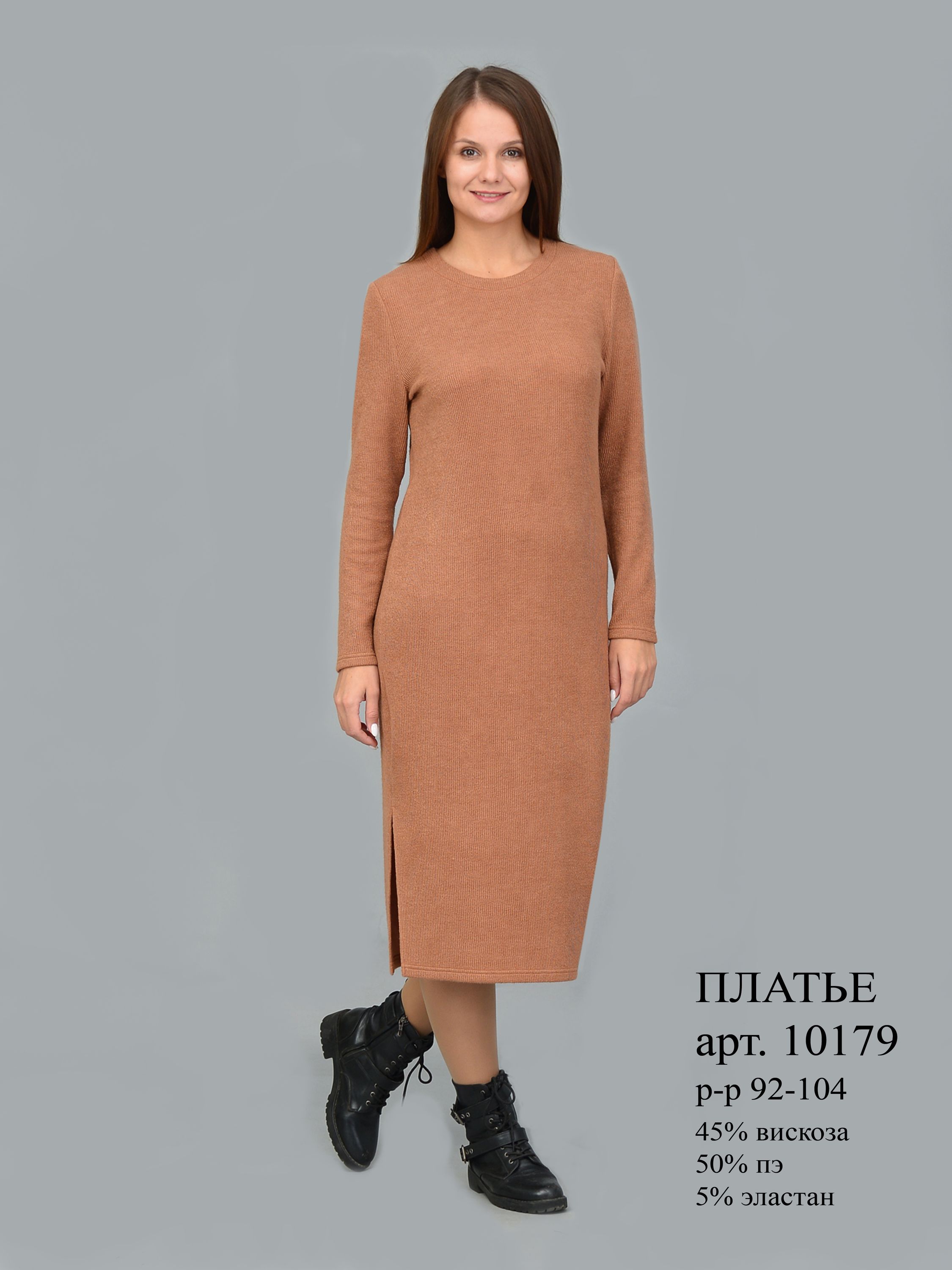 �������� �����-����������� �������!