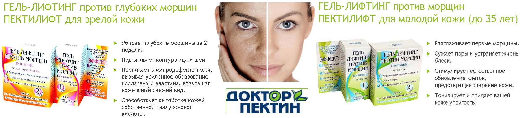 ����������� � ���������� ���������. ������������� ����� ������ ������. ��� ����������-������! ��������� � ��������. ��� ��� ��������?