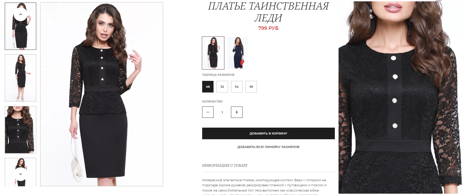 �� ���������� ���������� DSTREND! 499,799,999�! �������� �� �����!