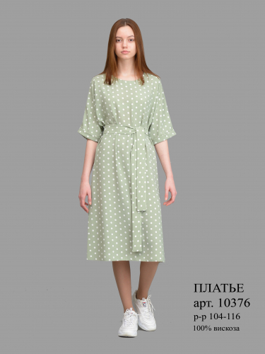 ����� ������ � ����� �� ����� ���������.