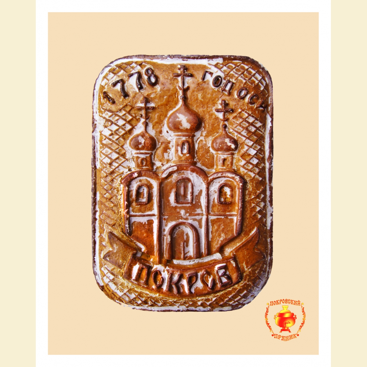 ������� ����������� ������� ��������. ������ ����� 1 ��, ����� 254 �+18%