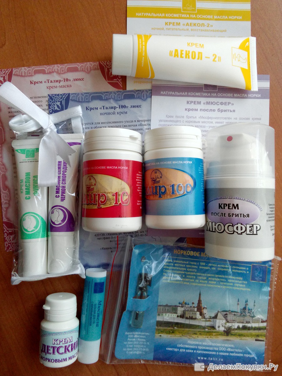 ������� ����! 21/03 ����� ��������� ����! ������ ������������ � ��������!