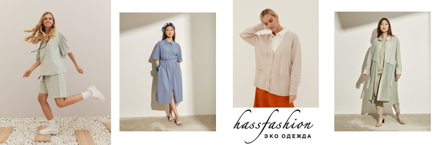 ���-������ Hassfashion �� ����, ������, �������, �������, ������. 
