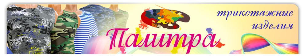 ���� �� 28 �����. ������� �������� "�������". ����������, �����, ������ ���أ.