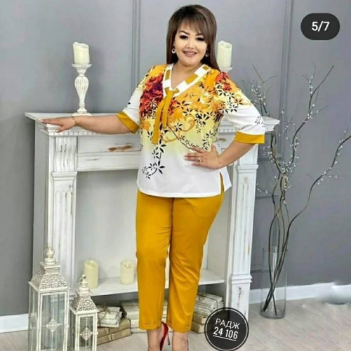 �������� ���� �� 21.03.�������� ��� �������� ������� plus size. �������� ������� �������� � �����. ������, ��������, ���������, ��������, ���������, ������, ��������, ����� � ������ ��� ����