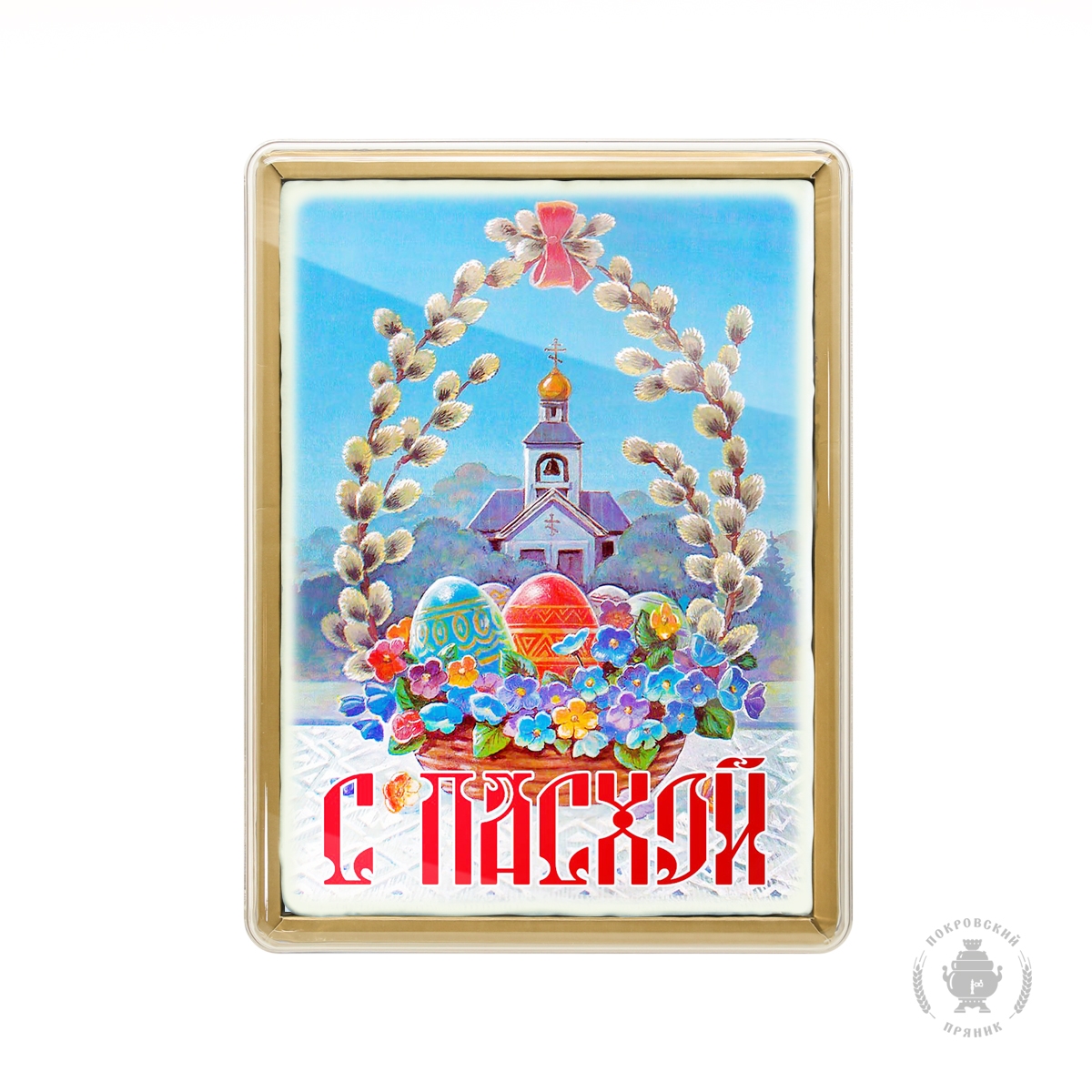 �������� � ��������� ����� 600 ��. ����� ��������. � �����. � ��� ��������!! �� ������ ��������. � ������ ��������� �� ��������� � ������. ���� ����� ������� 725 �+%