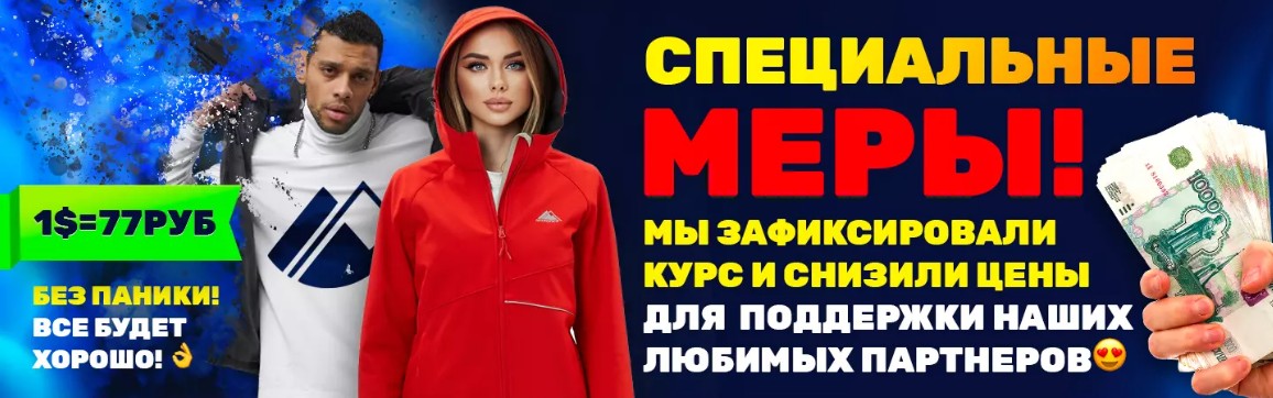 ����� ����� ����! M*�*f*o*r*c*e! ������ ����! ����� �������! �������� � ��������� ����! ��������! �������, ������, �������, �����, �����, ������, ���������! ���� ������� ��������!