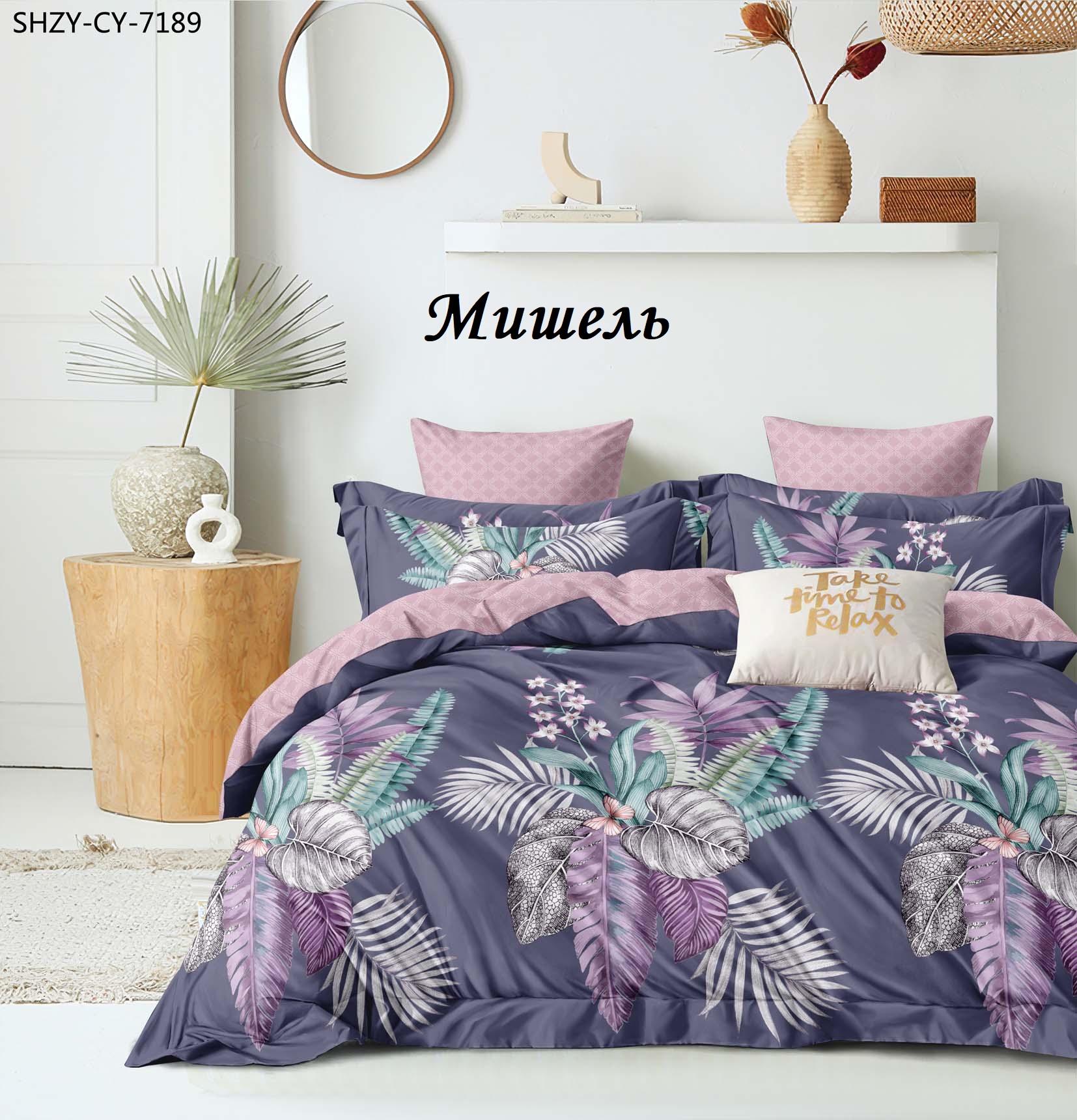 ���� �� 01.04. �*�*�*� � �*�*�*�-17. �������� ���������� ����� �� ������������� �.���������. ����-���� ������, ������, ����, �������, ����� �������, ����� ����, ����� �������, ����� � ��. ������� � ������� � ����� ����!