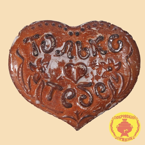 ��� ��� ��� ��������� ���������� ������ ����� ���������� ������� � ��������� ����������. ������ ������, ��� 1 ��. ���� 254+% 