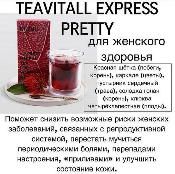 �������! ���� ���������� � ����������� ��� ������ ���� � ������! ��� �������� ��������! ������� ������ ����! �� ���� ������ 20% ������ 2 ���, 19-20 �����! � ��������� � ��������!