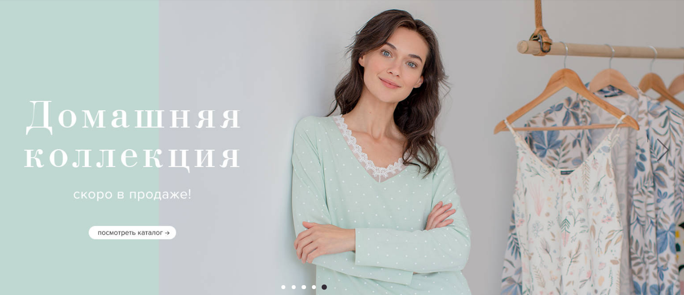 ���� �������. V�r� N��t, Trikozz�! ������������ ������� �������� �� ������������� Cr0�kid-4/22