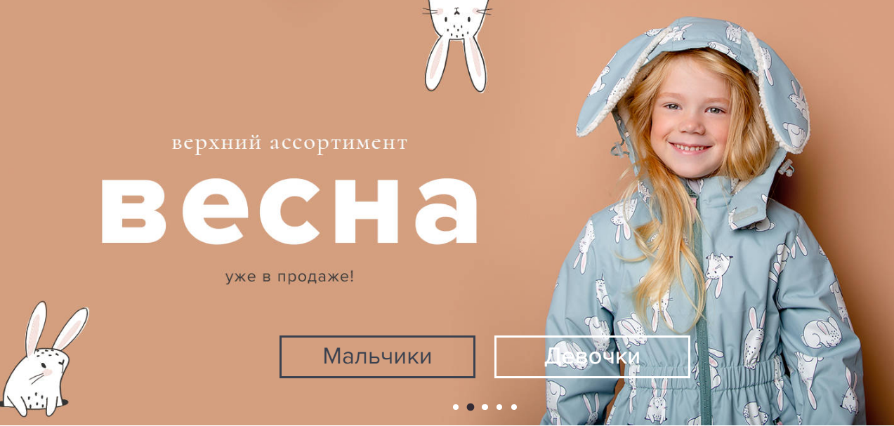 ���� �������. �r0�kid + �ubb�. ����� ����������� ������! ������� ������. ����� �������� ���������. ����������. �� ����� 170 ��. 4/22