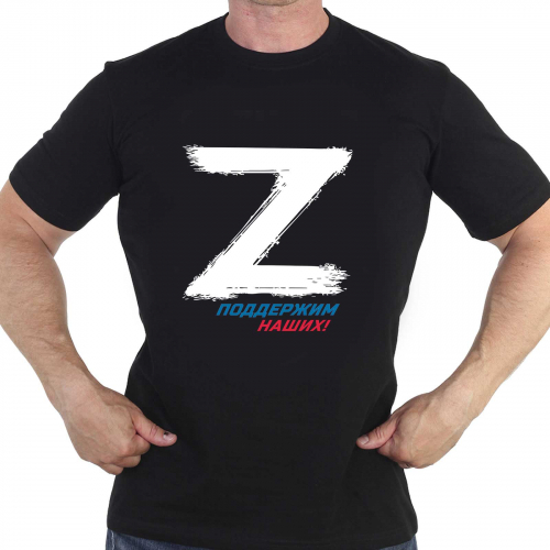 �������� � ������� "Z" - ��������� �����! ������� ��� 48 - ��� 58! ���� 420 ���!