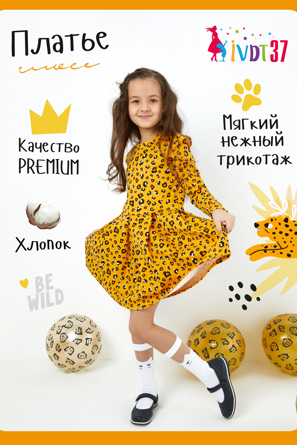 ���� �� 28.03. ������� �������� �� �@����! ��� ��������� � �������! �������, ��������, ������, ����� � ��������! ������� �� 30 �� 42-��. ���� �� 100���.