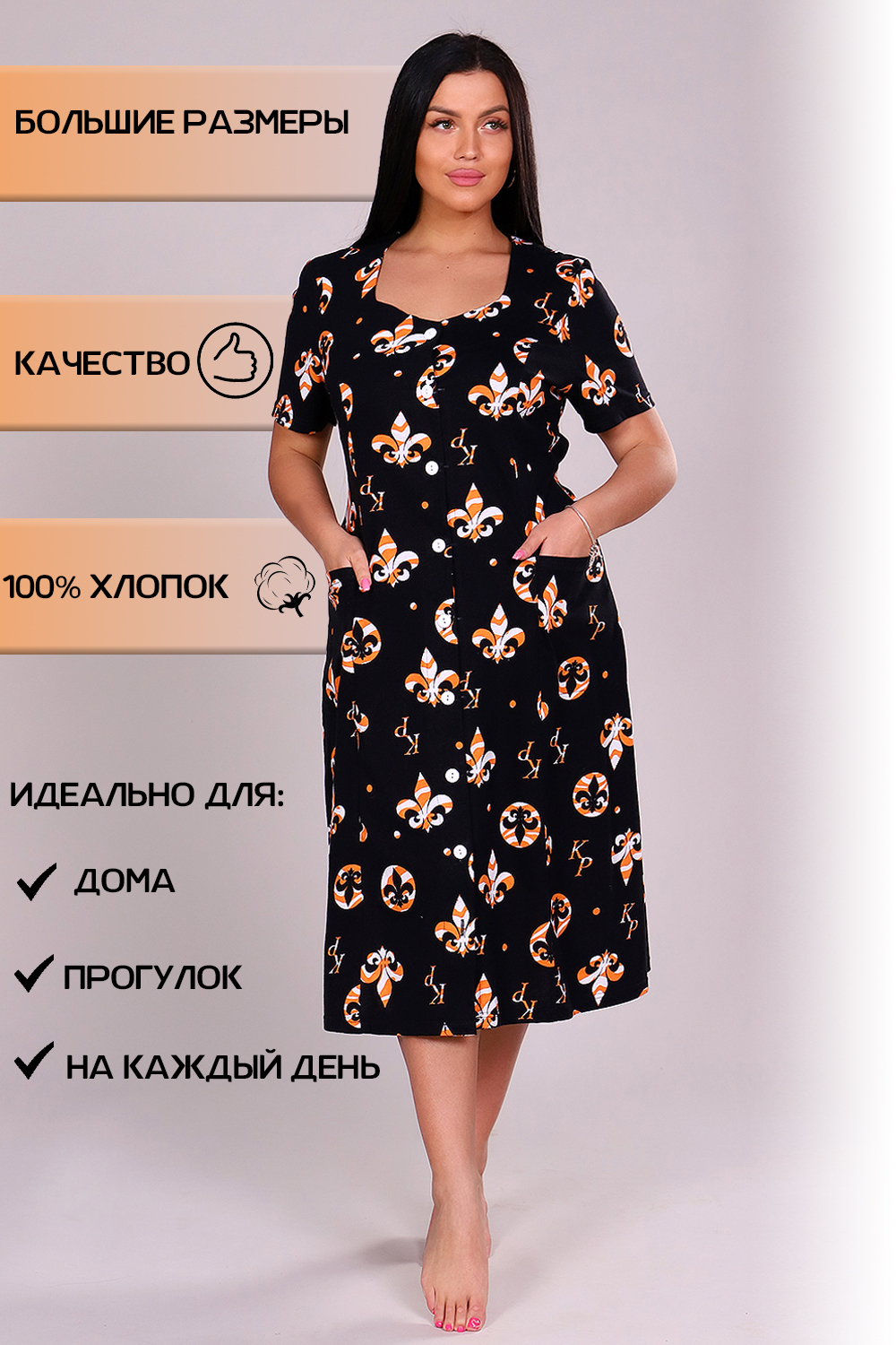 ���� �� 28.03. ������� ������� ��� ������ ��� � �������� ������������. ������, ������, �������, ��������, ������� � ������. ������� �� 74. ������ ������ �� ����� �������� �����.