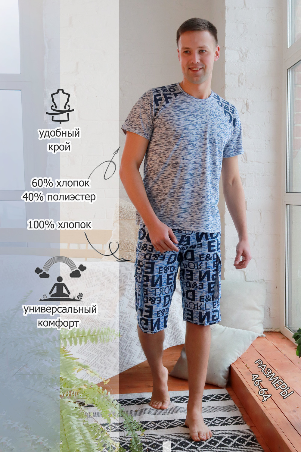 ���� �� 28.03. ������� �������� �� �@����! ���������� �������, ���������, ��������, ��������, �����, �����! ������� �� 46 �� 70-��.