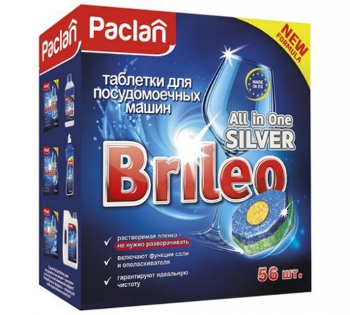 ��. ��������� ���������. ��������� �������� ��� ���  ����� Paclan - ������ �������.