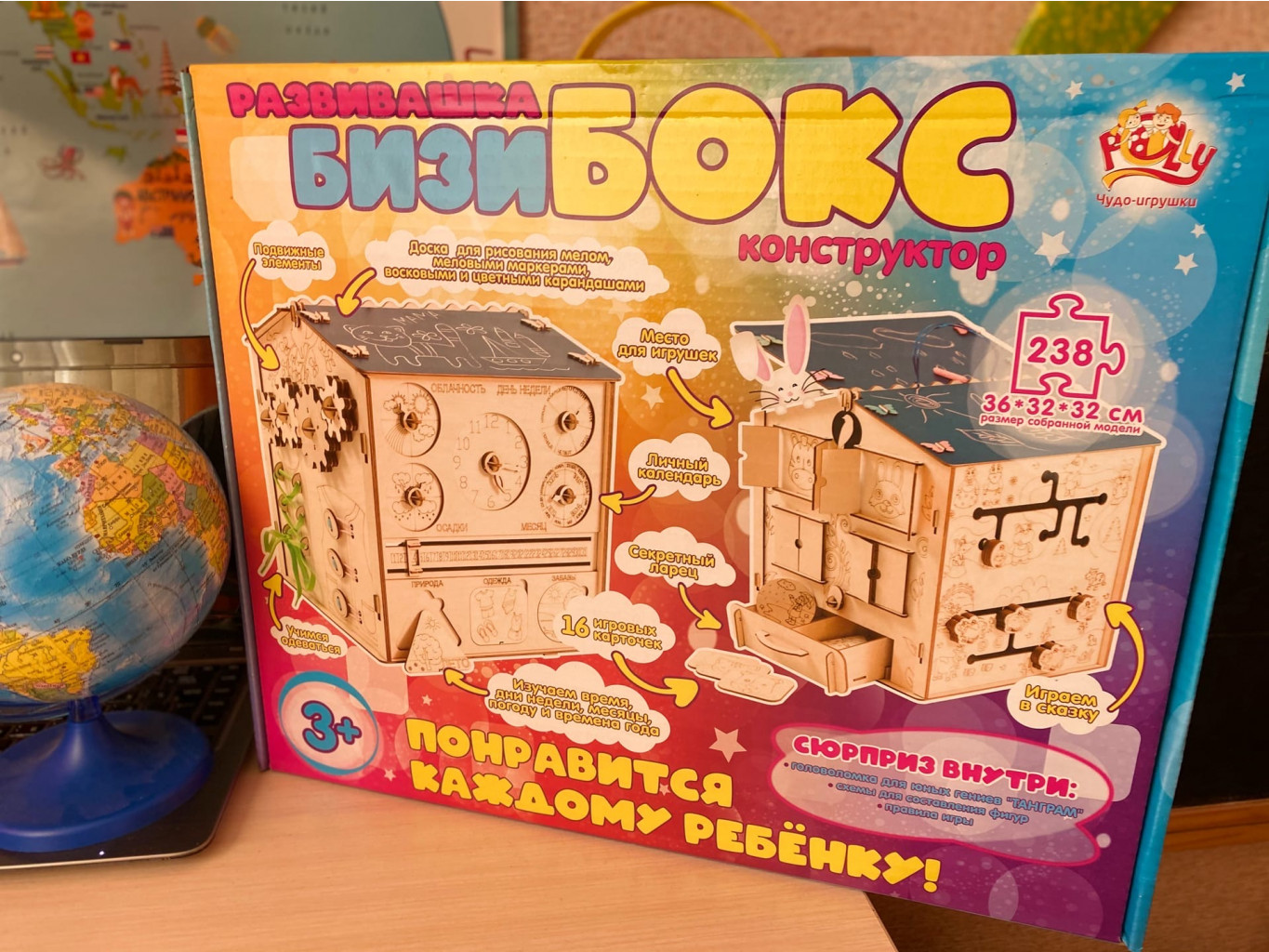  � ������� ��������� � ������� 30 % ����� 693��� - ��� ������������� �����������, ������� ������� ������ ������ �������� �������. � � ��� ����� ����� �� ������� ���� ��� ��� � �����������)))�. ������� 21.03. ����?