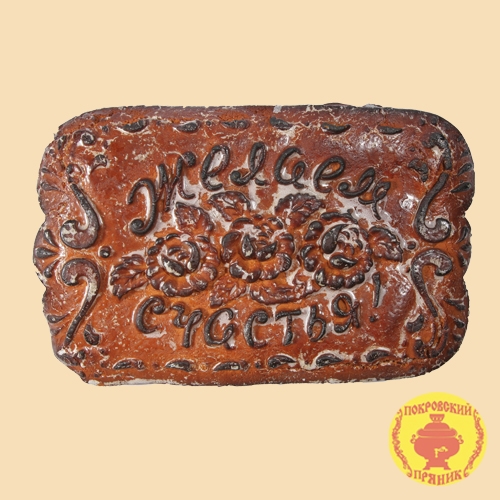 ������ �������!!!! ������� ��������. ����� 1 ��. �������� ��������� � ��� �� ���� �����!. ���� 254 �+%