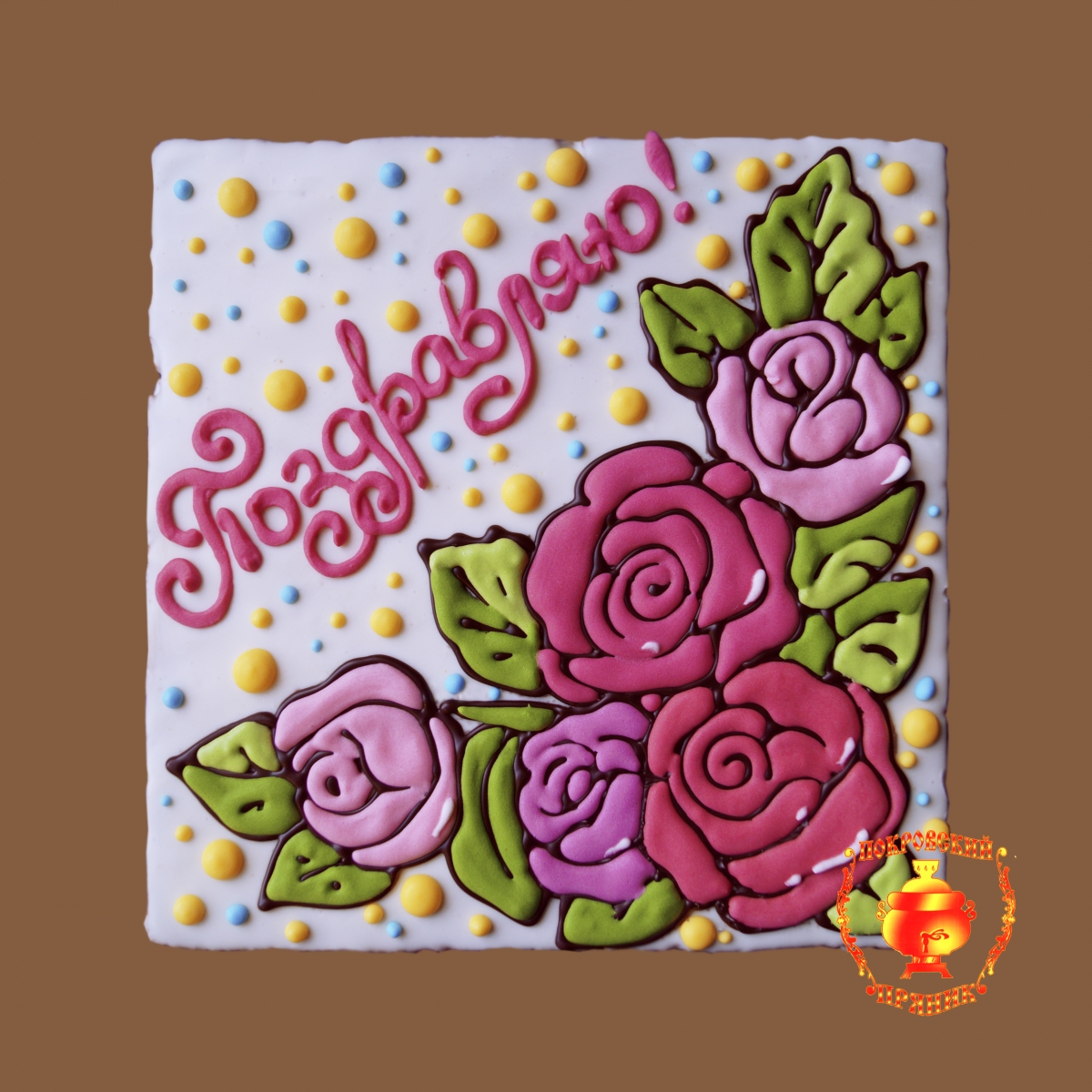 ������������ ����� ���� �������!!! ��������� ������ �� ��������� � �������� �������. ��� ����� ������� 600 ��. ���� 725 �+%