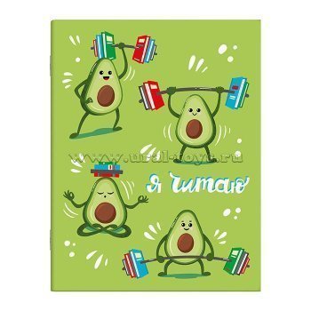 ���� 21. ����� �������� ����������. ����������, ������� ��������������, �������� �����, �������, �������������� ��������������.