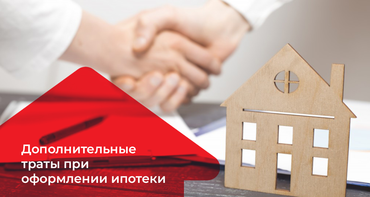 �������������� ����� ��� ���������� �������