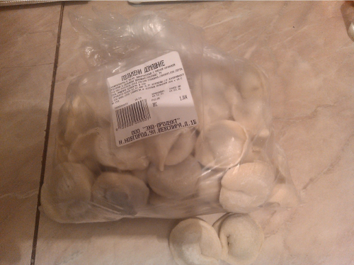 ���������� ��������! ������ �����, ������� ����! ���� ��������!