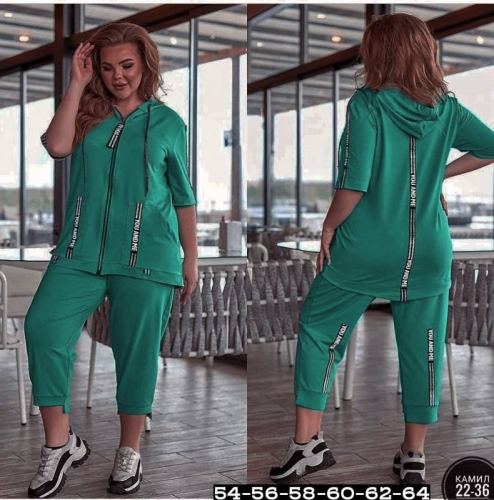 �������� ���� �� 27.03.�������� ��� �������� ������� plus size. �������� ������� �������� � �����. ������, ��������, ���������, ��������, ���������, ������, ��������, ����� � ������ ��� ����