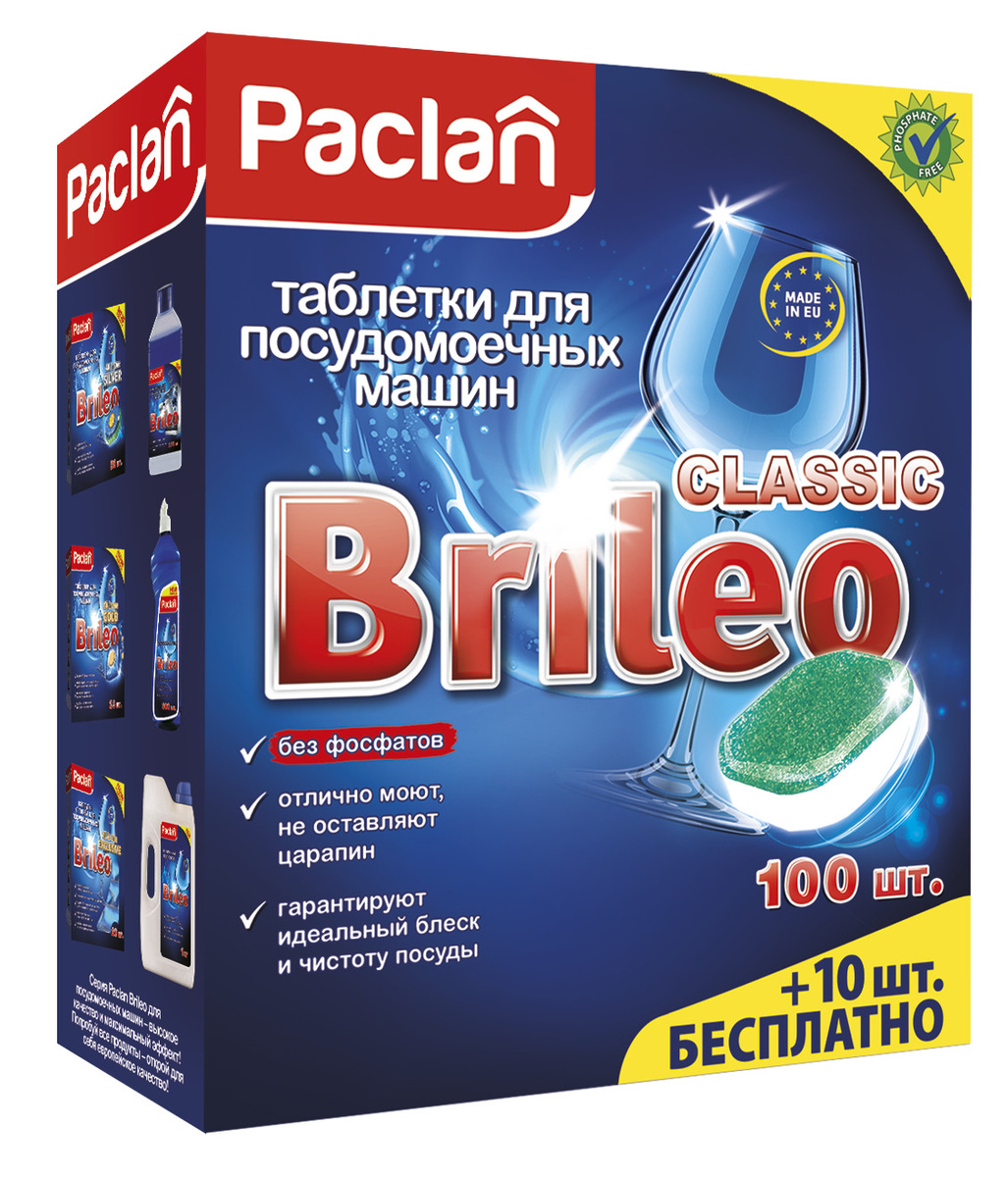 �������� ��� ������������� ����� Classic, 110�� ����� �� 1092. � ����� 15 ����