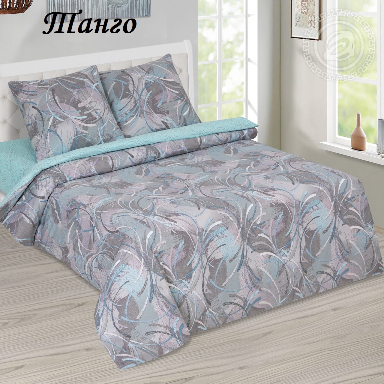 ������� ������! �������� ���������, �������� ��������, ������ ����!