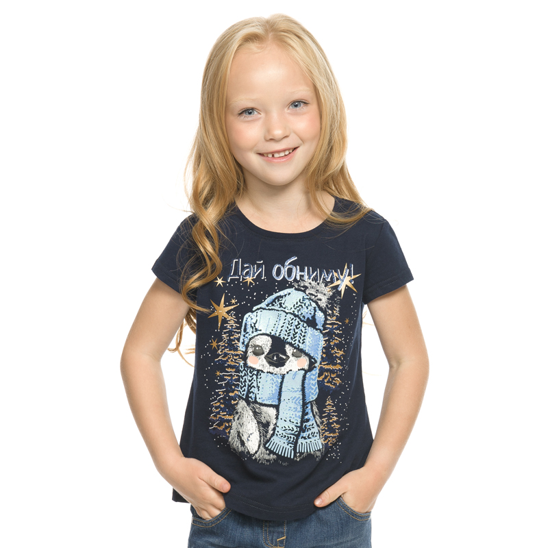 �� Peli�an. ��� ����!!! ���������� �� ������� ��������� �� -60%! �������� ��� ������� "COOL HOLIDAY"  ��-���������� ������� ����: 275 �   