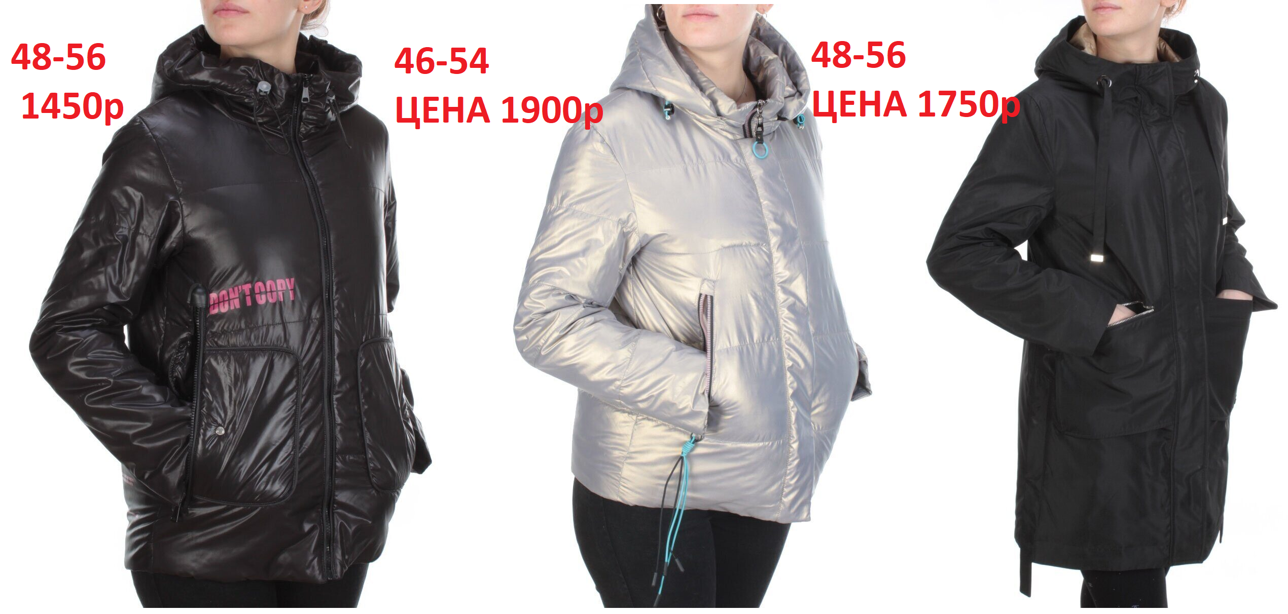 �������� ������� �� ����� �����!