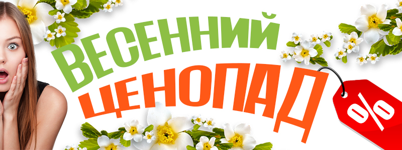 ���� �� 3.04. �������� ������� ������ �� 60% ��� ������� �������� �������� �� �����������. ���������� ����� ������� ������ � ����  