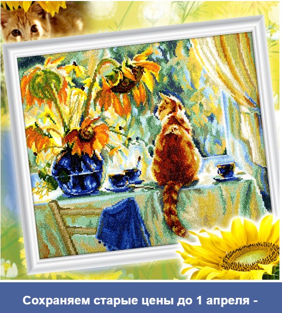 ���� �� 29.03. R�0-41. ������ ��� ��������� ������� ������� ��������������. ���������� ������� ��� ���������. 