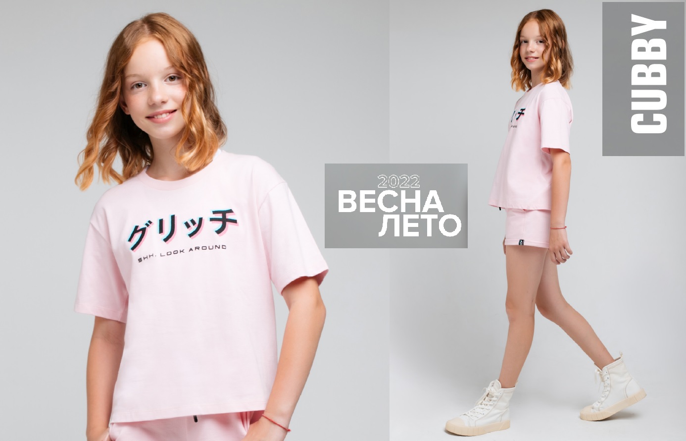 ���� �� 31.03. �ubb� (��*.*��� ��� ����������) 267. �������� ������ ��� ������ ����������, ���� �� 170! ��������� 2022! 