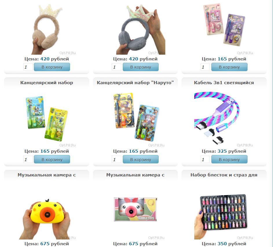 �� �� ��������! ����� �������!) �� ��, ������� ����� ������!!!!!!!!!! ���� �������! ����� ����-������, ����������... ������� �����, ���� �� 5 � �� ������) ���������! ��������) ���� �������� � �������� ������ 