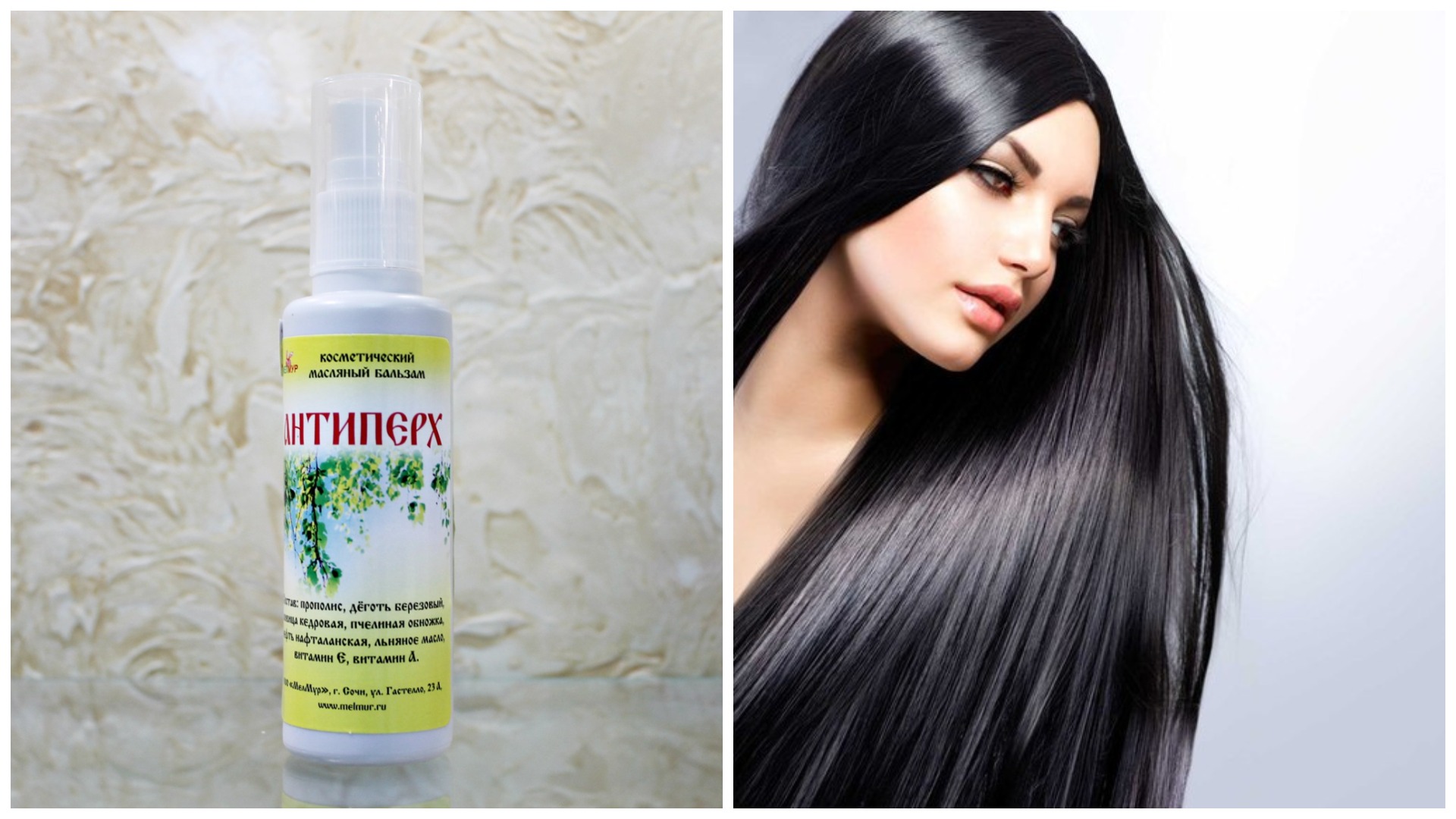 ������� ������� "��������"!!  ���������� ��� ������ � ��������, ��������, ���������, ����, ������������ ���������� ������ �����. ����������� ���� �����! ��� ����� 2 -�� ���������� ����������� �������� ������!