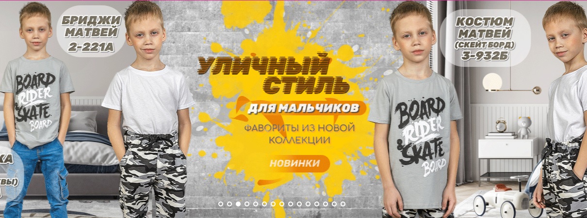 ���� �������. ������� - ������������ ������� � ������������ �������� �� ������������� �����. �������� �����. 4/22.