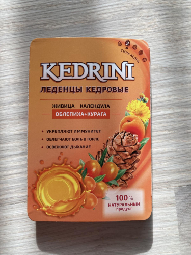 �������� ����������: �������� ������� "�������� � ������" (6 ��., �����.)