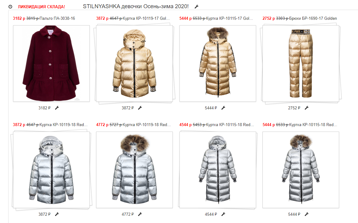 �������� ������� �� $tilnya$hk�! �������� ���� �� ������ ������� ������! 