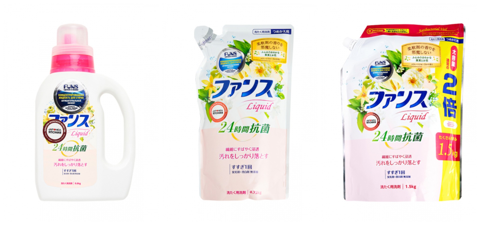 �������!!!�������!!!�������!!! FUNS �������� ����������������� ��� ������ ����� � ����������������� �������� � ���� ������ �������!!! � ��� �� � ������ ����� ��� ����!!!!