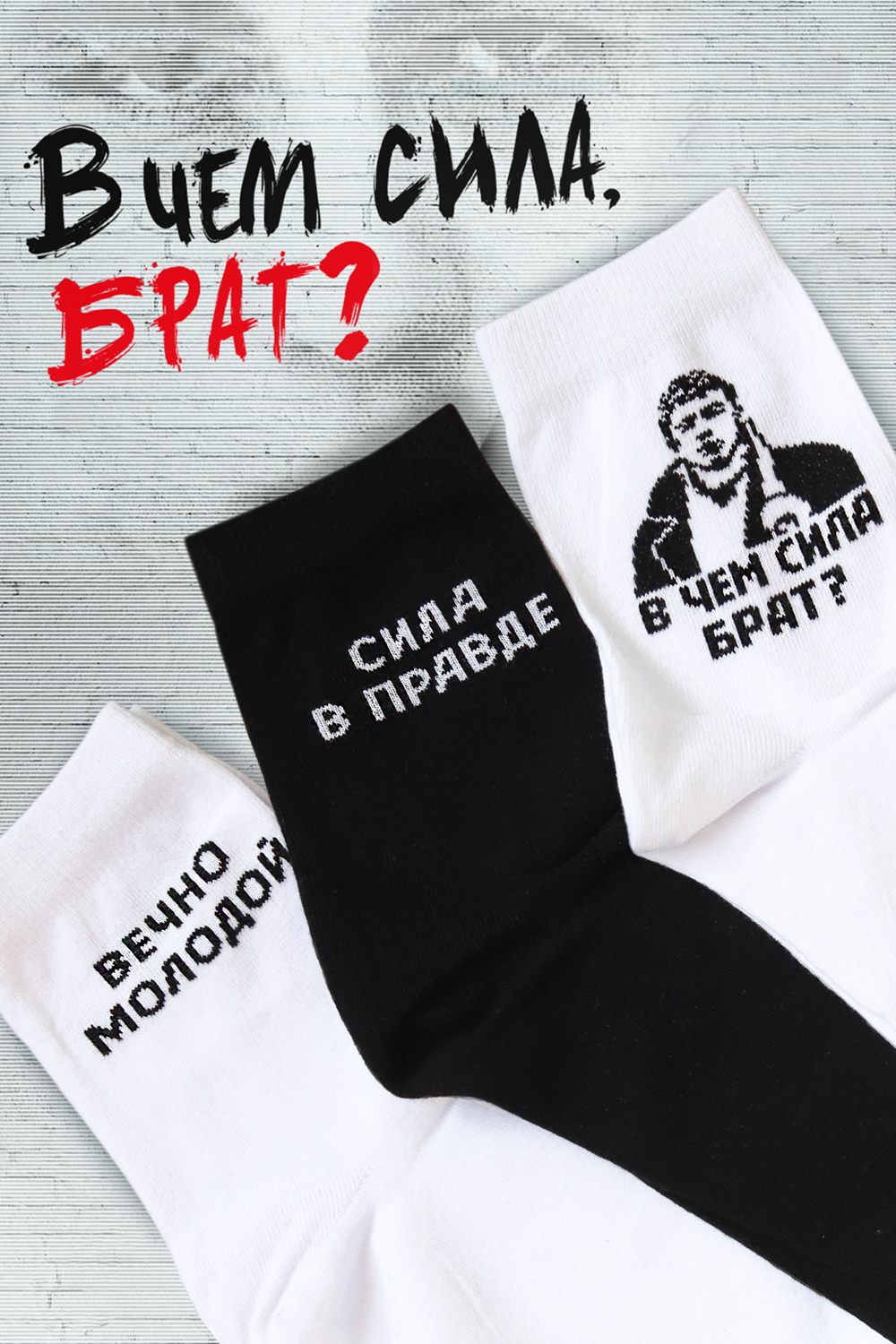 ���� �� 04.04. ����� ������, ������� ����! ����� �� �������������! �������� - �����, ���� - �������! ��� ���� �� ��������! ������� �� ������! ���� ������ ����� ��������� � ���������� ������! ��������������� �����!