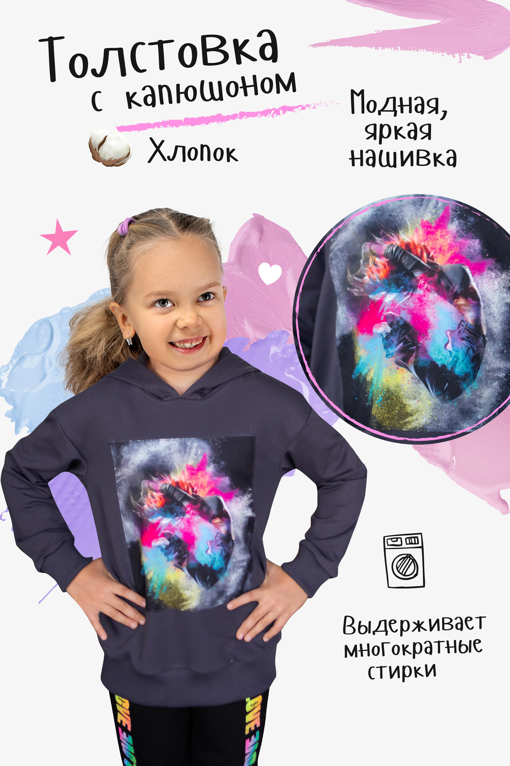 ���� �� 04.04. ������� �������� �� �@����! ��� ��������� � �������! �������, ��������, ������, ����� � ��������! ������� �� 30 �� 42-��. ���� �� 100���.